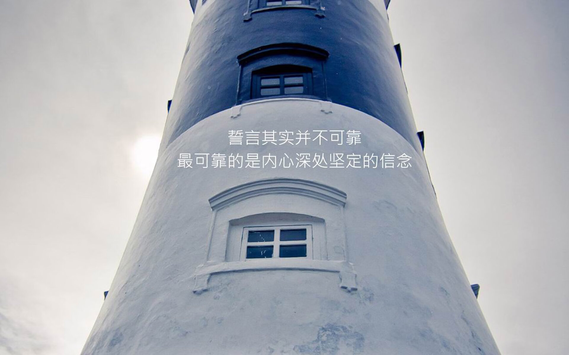 意甲球队利用体能衰减预测模型优化阵容轮换周期，意甲体育
